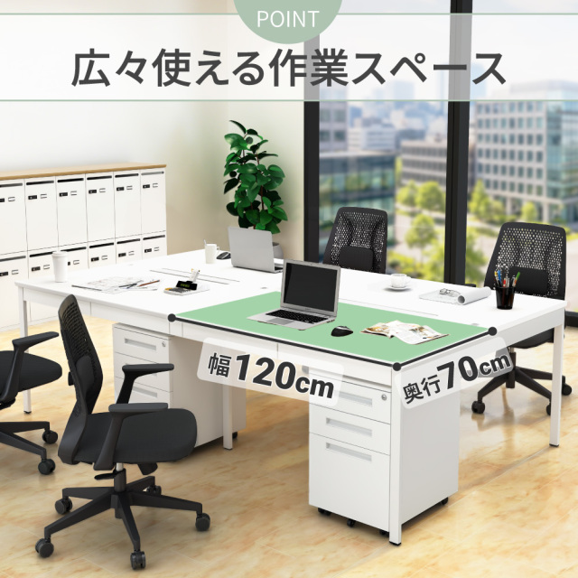 NSQ_Point3