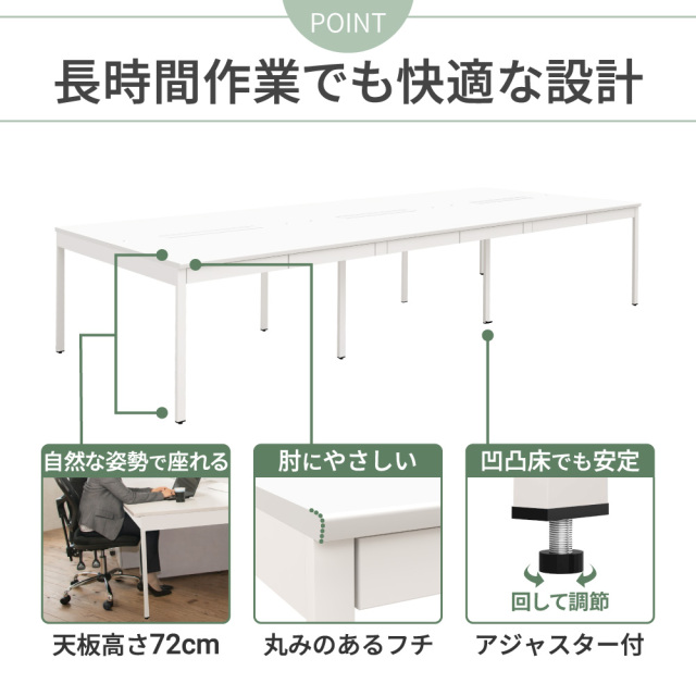 NSQ_Point5