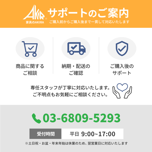 NSQ-Info