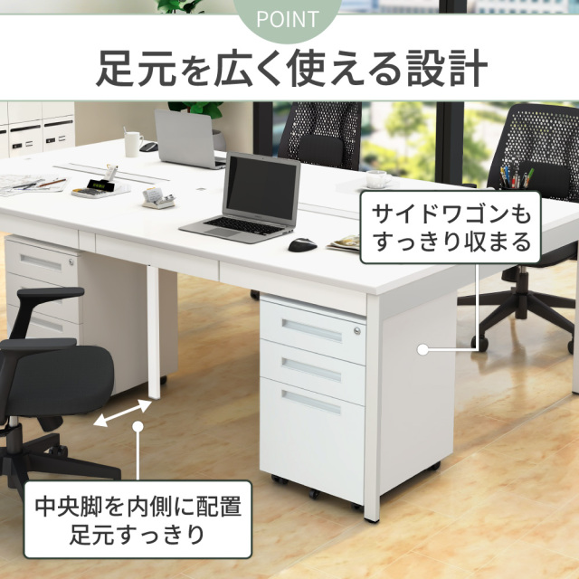 NSQ-Point10