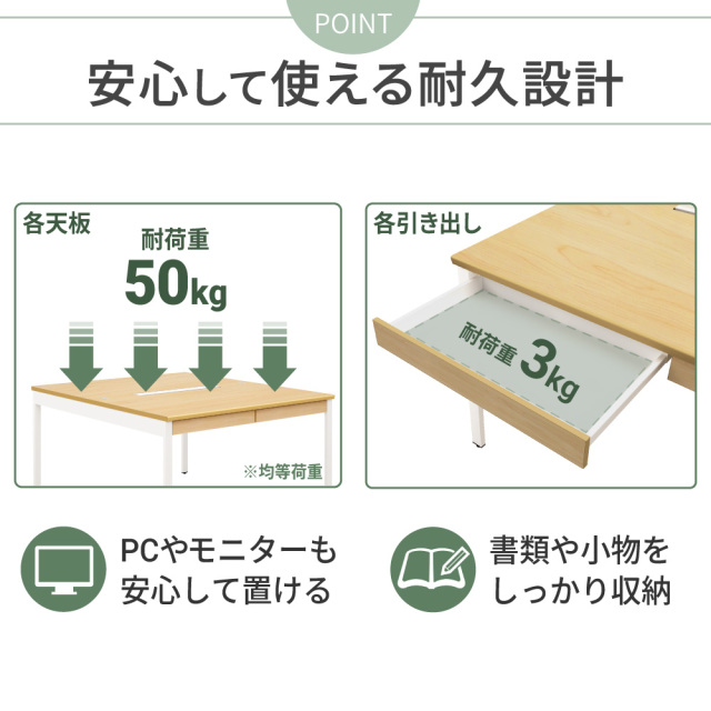 NSQ-Point9