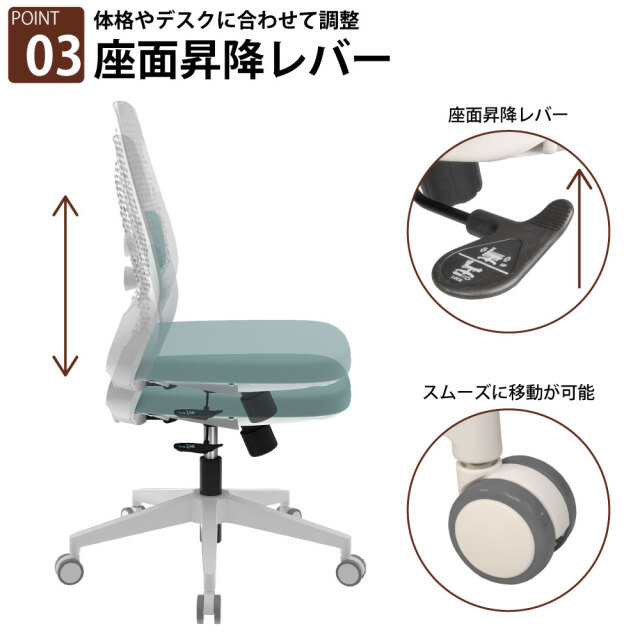 オフィスチェア デスクチェア 疲れない リクライニング 肘掛けなし 