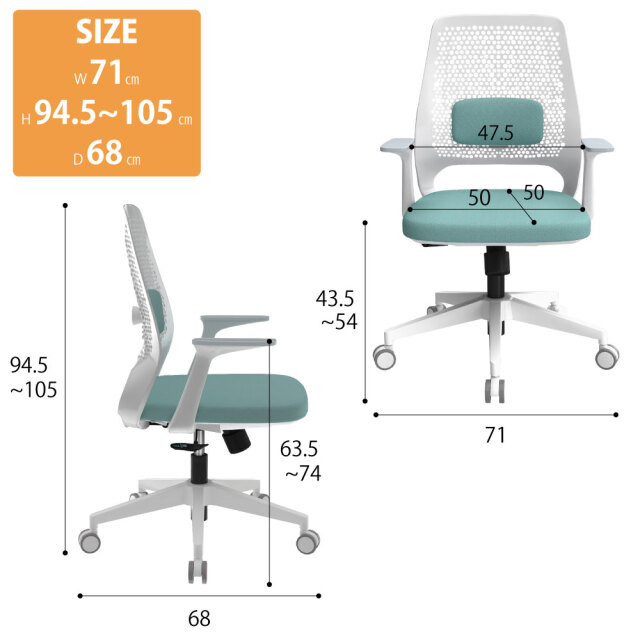 OC-300ARM_Feature