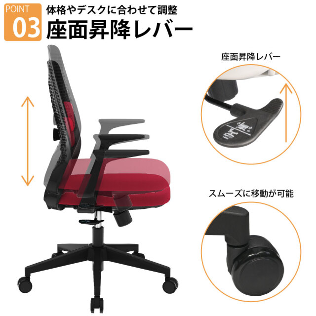 オフィスチェア デスクチェア 疲れない リクライニング 肘掛け有り 