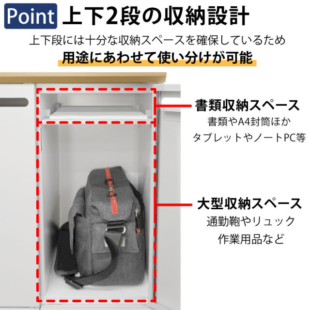 パーソナルロッカー スチールロッカー 6人用 幅80×奥行40×高さ110cm