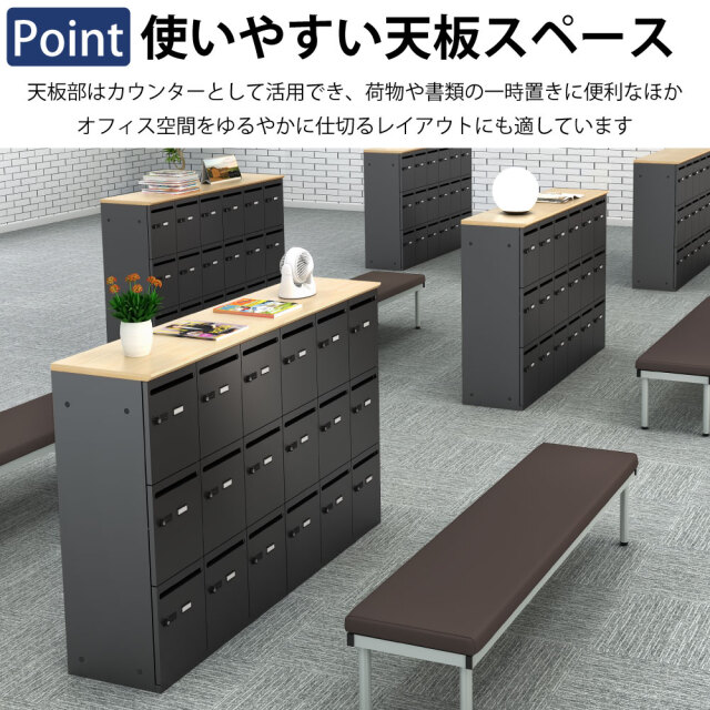 SSC_Feature
