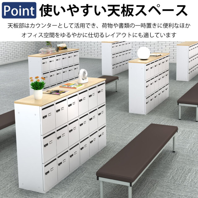 パーソナルロッカー スチールロッカー 9人用 幅80×奥行40×高さ110cm