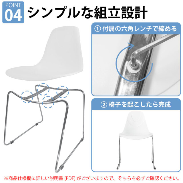TC-100_Feature