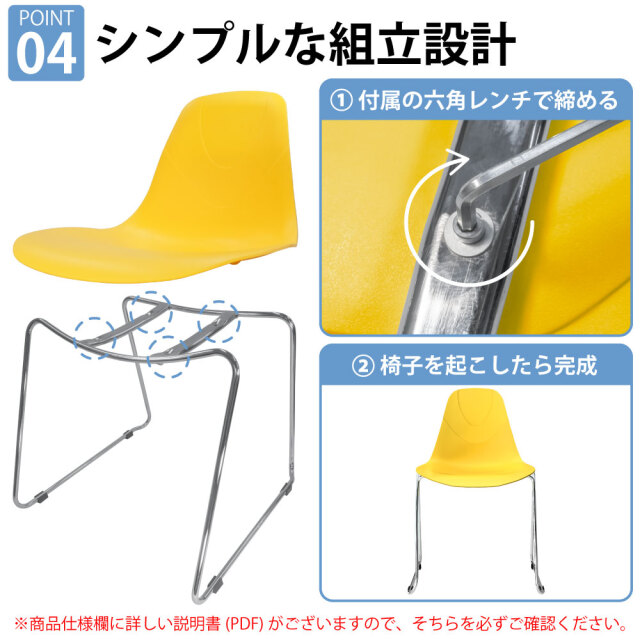 TC-100_Feature