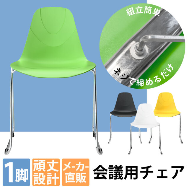 TC-100_TOP