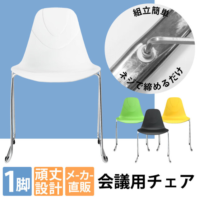 TC-100_TOP