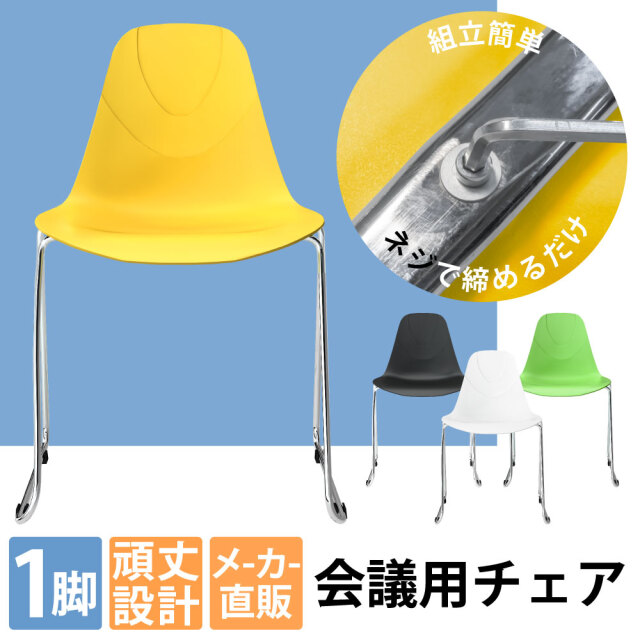 TC-100_TOP