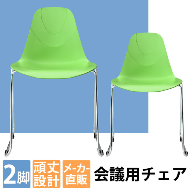TC-100_TOP