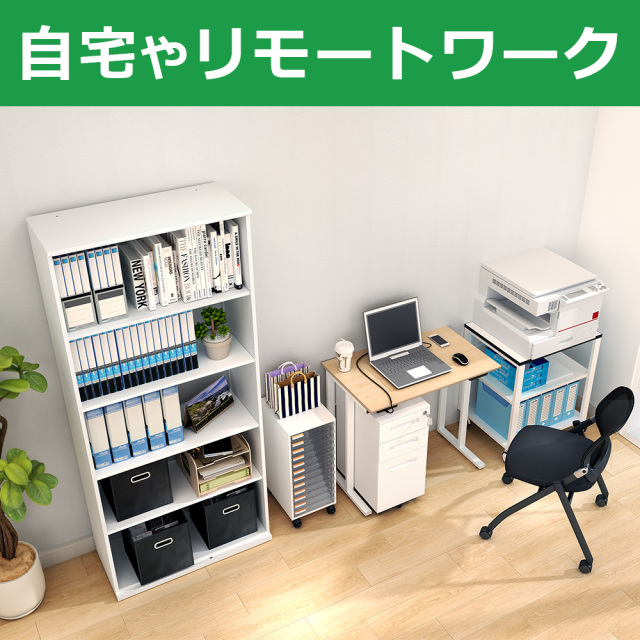 TFC-BKBK_jitaku.jpg　TFC2-BKBK　TFC4-BKBK　スタッキングチェア　ミーティングチェア　会議用　椅子　2脚セット　4脚セット