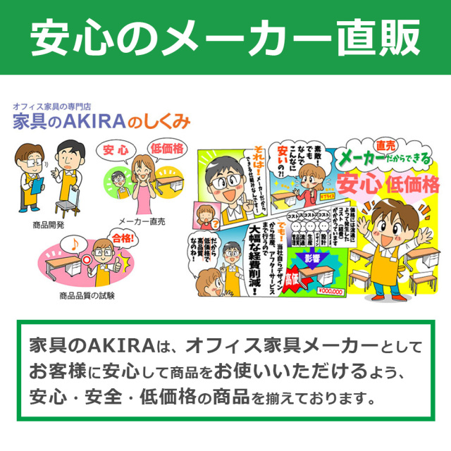 TFC-BKBK_manufacturer.jpg　TFC2-BKBK　TFC4-BKBK　スタッキングチェア　ミーティングチェア　会議用　椅子　2脚セット　4脚セット