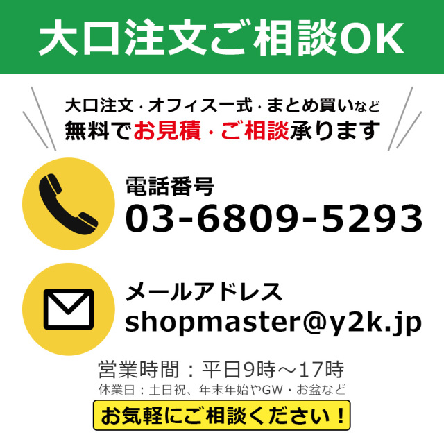 TFC-BKBK_ooguchi.jpg　TFC2-BKBK　TFC4-BKBK　スタッキングチェア　ミーティングチェア　会議用　椅子　2脚セット　4脚セット