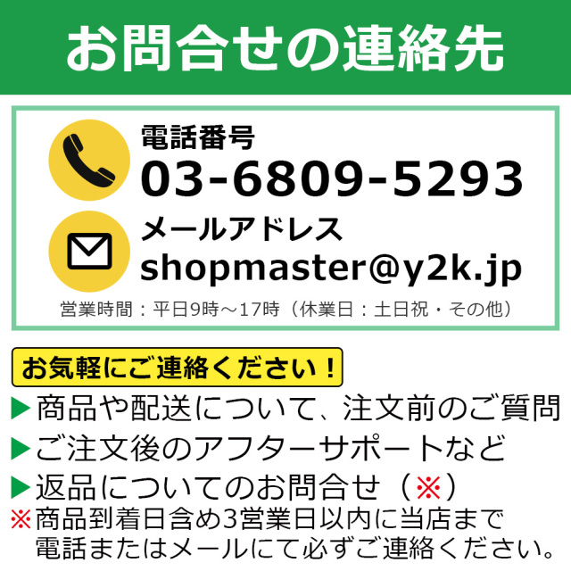 8/13まで取り置き　商談中.. DESK】 881 防汚ツータックパンツ [秋冬]通販ページ│自重堂＜公式