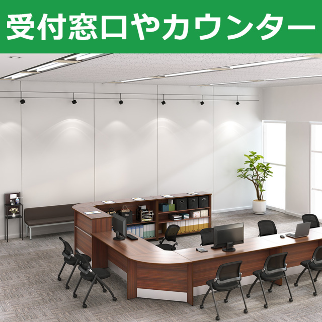 TFC-BKBK_uketsuke.jpg　TFC2-BKBK　TFC4-BKBK　スタッキングチェア　ミーティングチェア　会議用　椅子　2脚セット　4脚セット