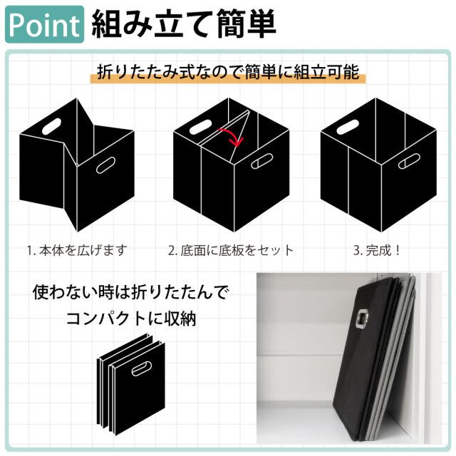 TL_Feature