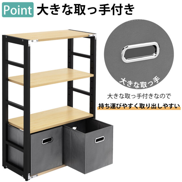 【2個SET】収納ボックス 2個セット】 収納ボックス 折りたたみ収納 カラーボックス 深型 不織布