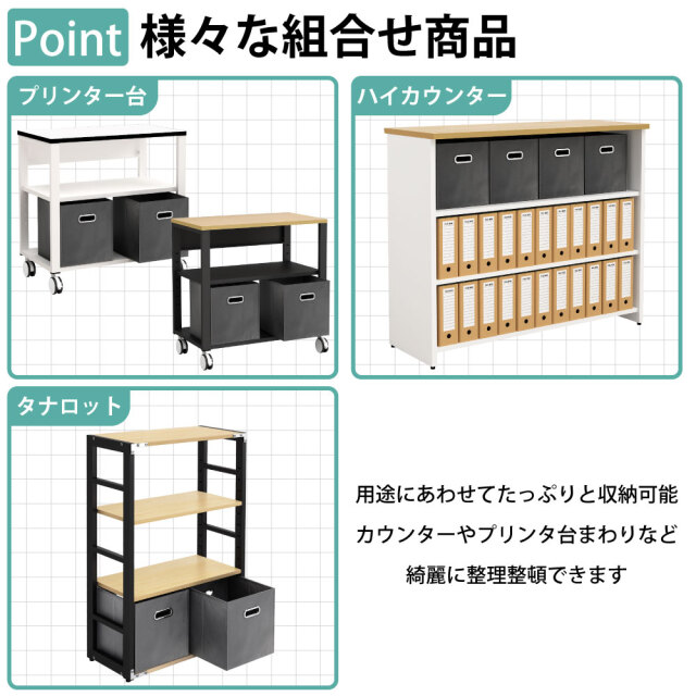 【2個SET】収納ボックス 2個セット】 収納ボックス 折りたたみ収納 カラーボックス 深型 不織布