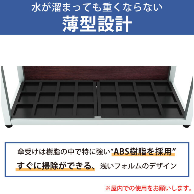 US_Feature