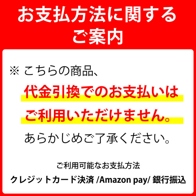 傘立て専用 受け皿 2枚セット ブラック 12本 24本用 オプション品 傘