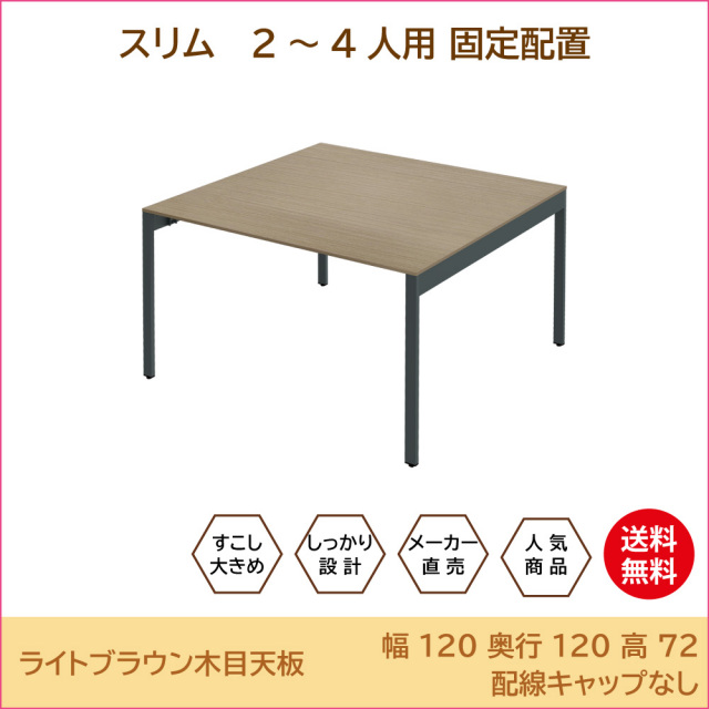 既製柄物クロス meiwa プリントクロス 幅約120×150cm H