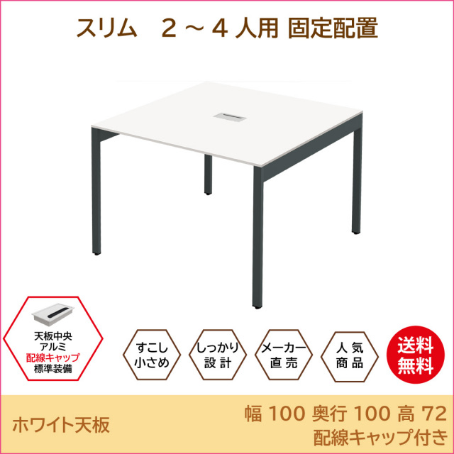 既製柄物クロス meiwa プリントクロス 幅約120×150cm H