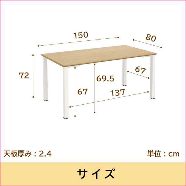 カイギーノTop