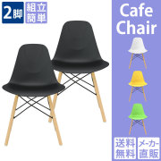 CC-100_TOP