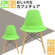 CC-100_TOP