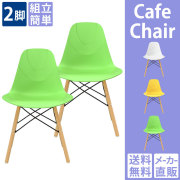CC-100_TOP