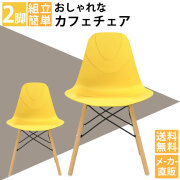 CC-100_TOP