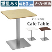 CTTS_TOP