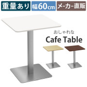 CTTS_TOP