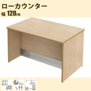 LC_TOP