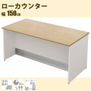 LC_TOP