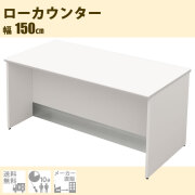 LC_TOP