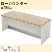 LC_TOP