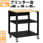 NPT_TOP