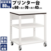 NPT_TOP