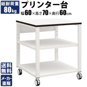 NPT_TOP
