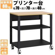 NPT_TOP