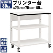 NPT_TOP