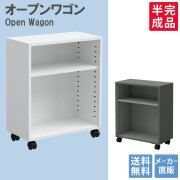 vitra ピックアップ（PickUp） キャスター付きワゴン ヴィトラ（VITRA）ピックアップ（PickUp） キャスター付きワゴン買取