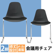 TC-100_TOP