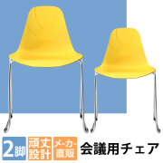 TC-100_TOP