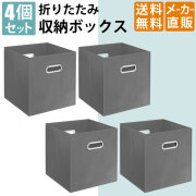 【wato accessory 受注停止中】折り畳みレジカウンター 楽天市場】ORIRO オリロー 折りたたみ式避難はしご 4型 金属製