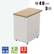 アジャスター 4個セット 1.5cm 高さ変更 オフィスデスク用